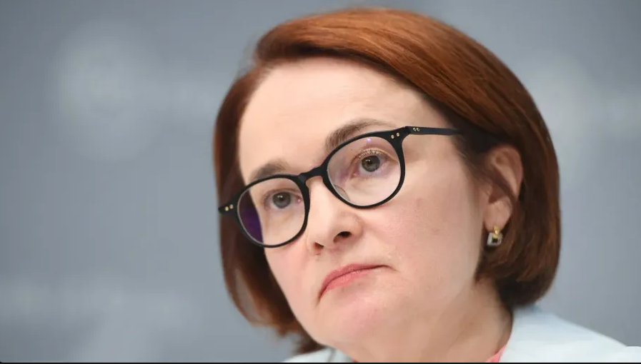 Банк России повысил ключевую ставку в четвертый раз подряд...