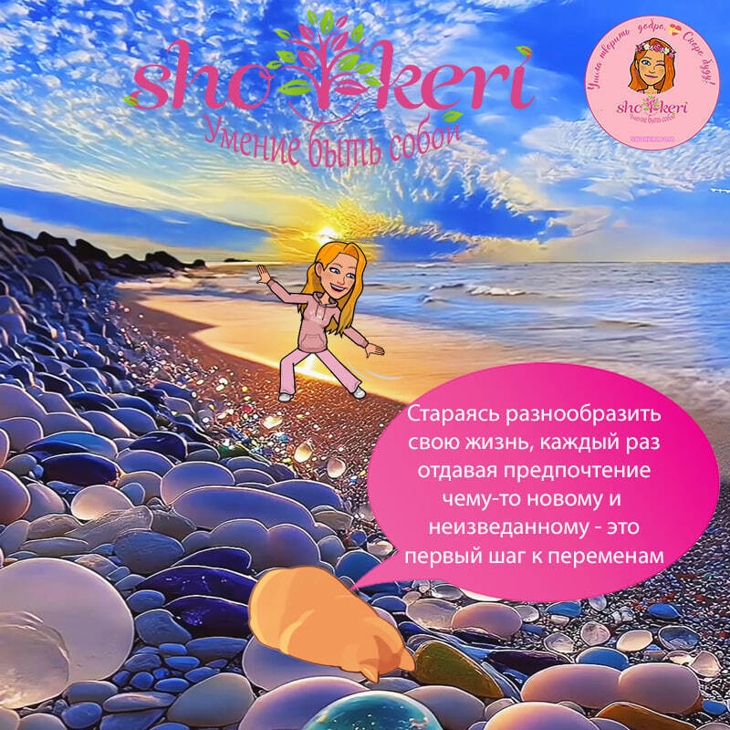 🍀Почему с приходом зимы взрослые верят в чудеса🍀