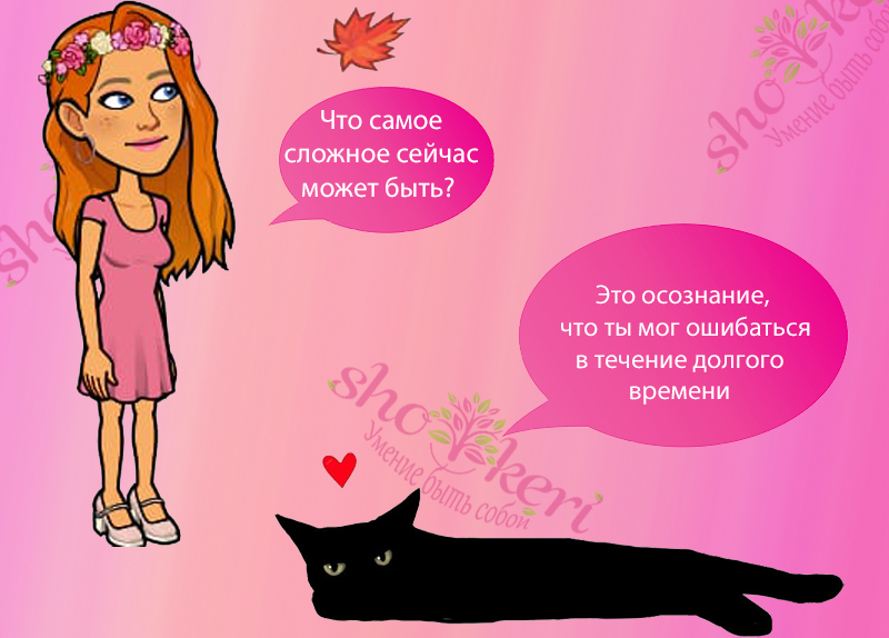 🍀Почему с приходом зимы взрослые верят в чудеса🍀