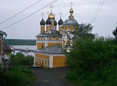 Рассказ "Город Муром"