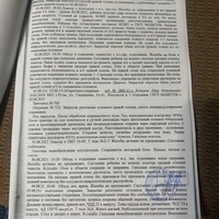 IMG_8149.jpeg