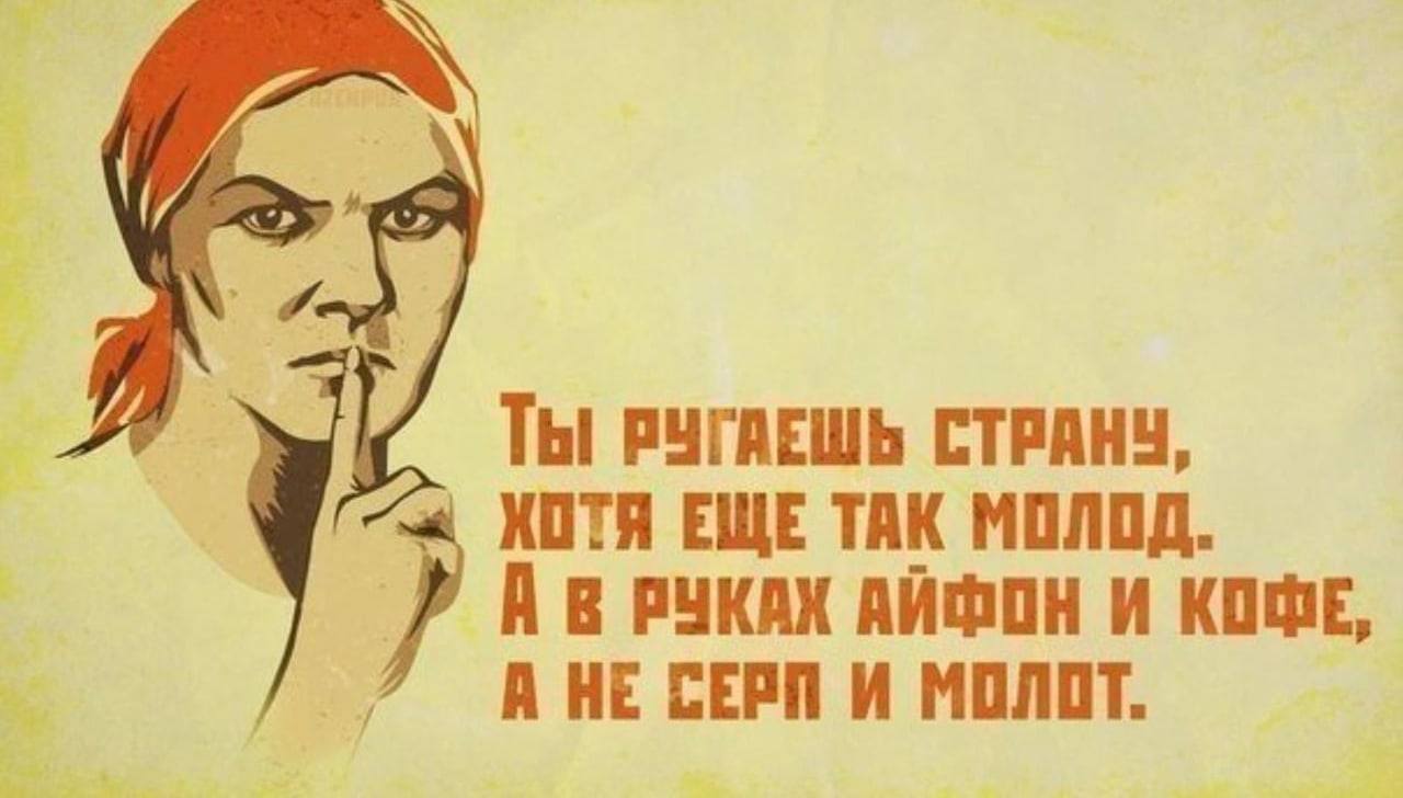 Золотые слова? Как вы считаете?