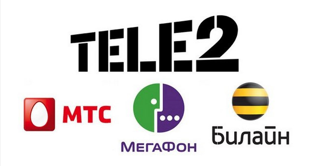 Отмена платы за мобильный трафик: “Вымпелком”, “Мегафон” и Tele2 прислушались к ФАС