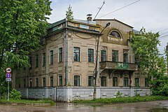 Рассказ "Город Вязники"