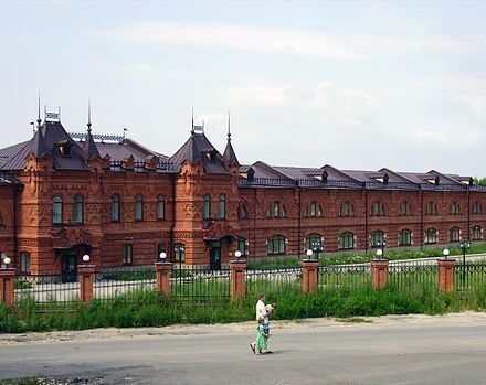 Рассказ "Город Ковров"