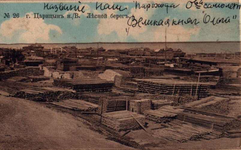 Эхо из прошлого. Остатки завода Максимовых в Волгограде