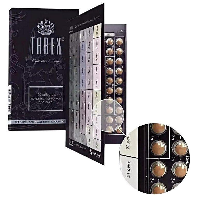 Почему я бросаю курить через вейп, а не лекарства?