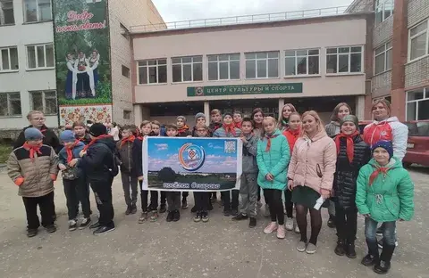 Рассказ "Город Ставрово"