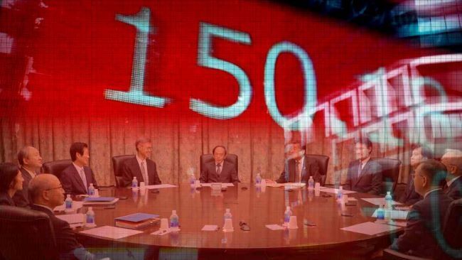 Японская иена готовится к большому движению, пока Банк Японии обсуждает свой следующий шаг