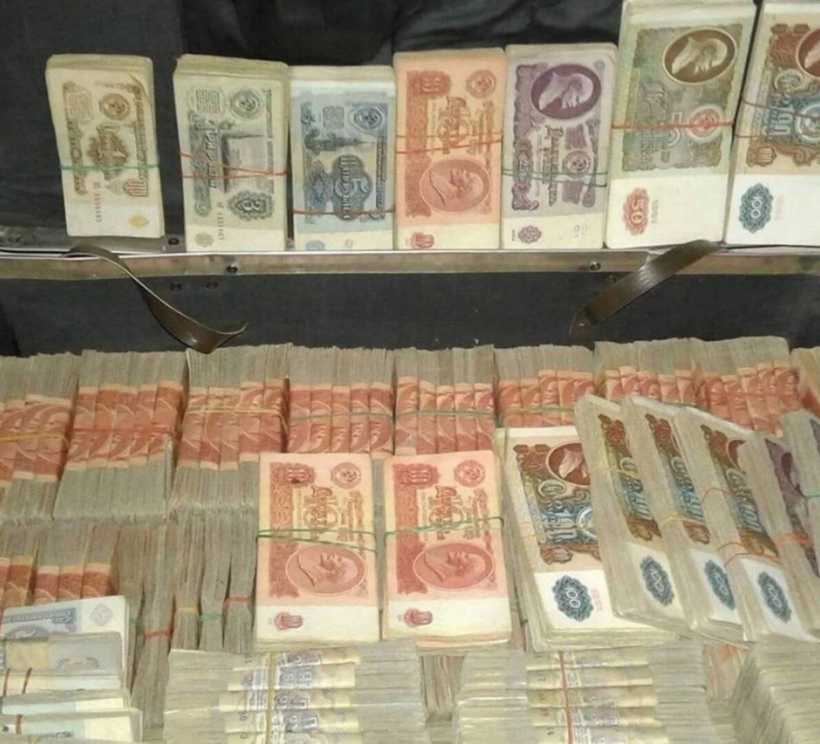 Вот это настоящие деньги? Да здравствует Советский союз!