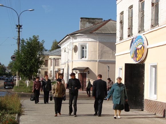 Рассказ "Город Судогда"