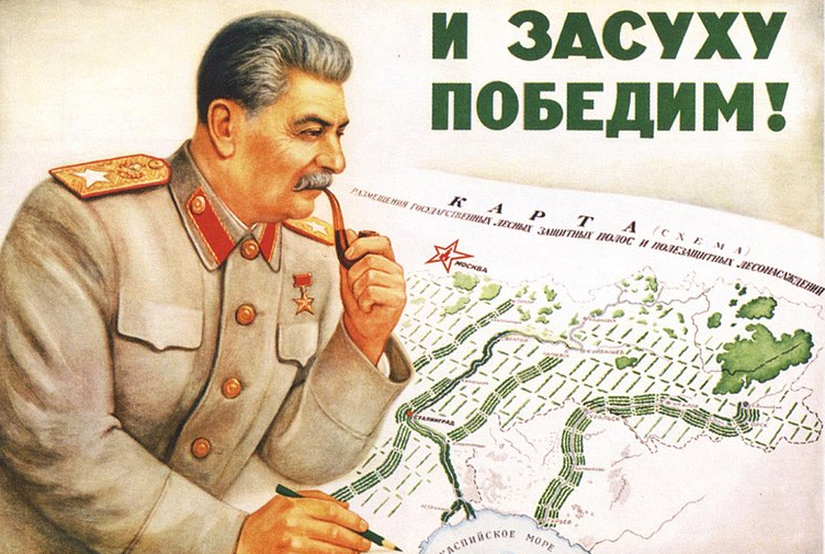 Великие проекты Сталина, которые свернули после его смерти