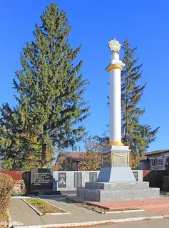 Рассказ "Город Ставрово"