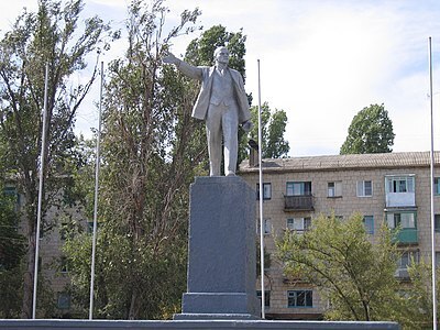 Рассказ "Город Камышин"