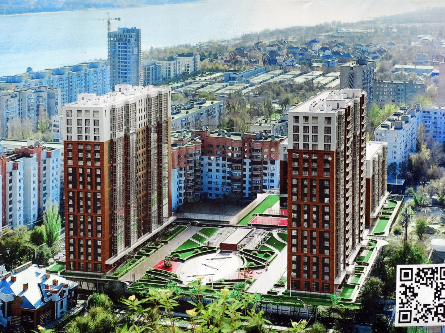 Многоэтажный гигант. ЖК Волго-Дон. Волгоград