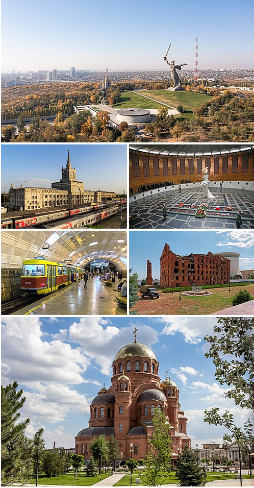 Рассказ "Город Волгоград"