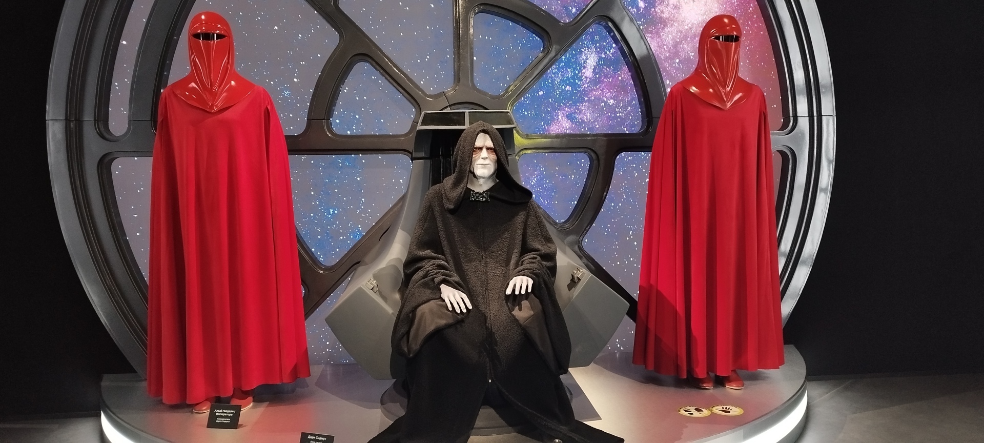 Наше посещение выставки «Звездные войны на ВДНХ». Рассказываю свои впечатления и делюсь авторскими фото. Фанатам этого фильма рекомендуется!