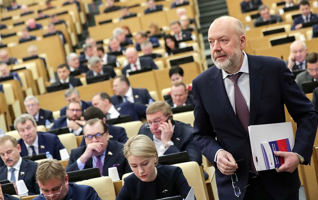 Дума. Финансовые вызовы и перспективы