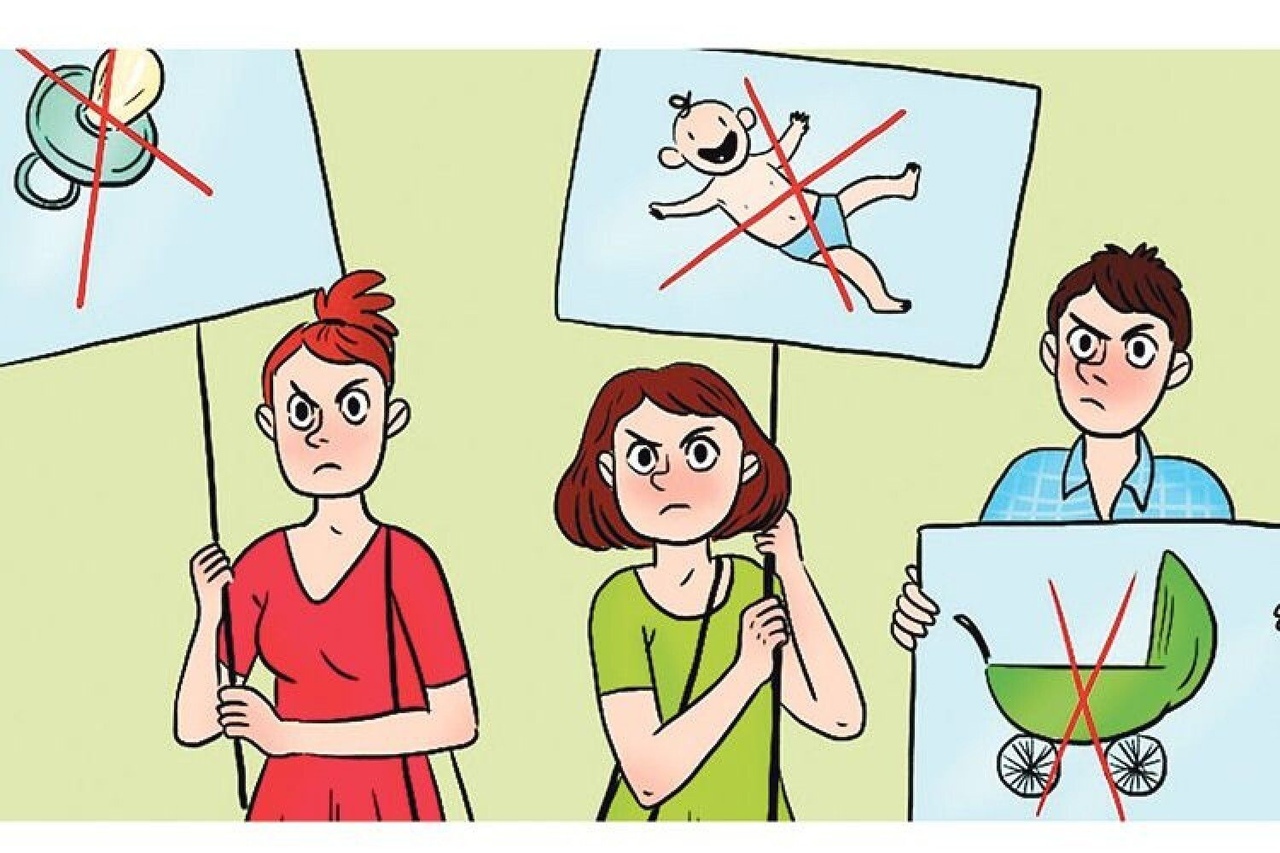 Не хочу быть мамой: причины и право женщины на выбор