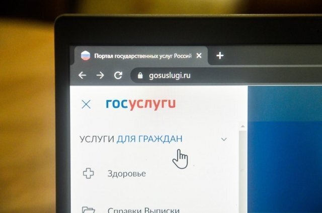 Что делать когда мошенничество коснулось и меня?