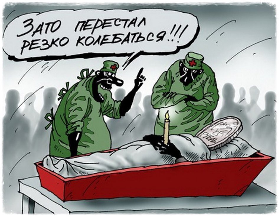 Повышение ставки, а также другие способы принудительного сдерживания рубля и инфляции ведут экономику России прямиком в пропасть