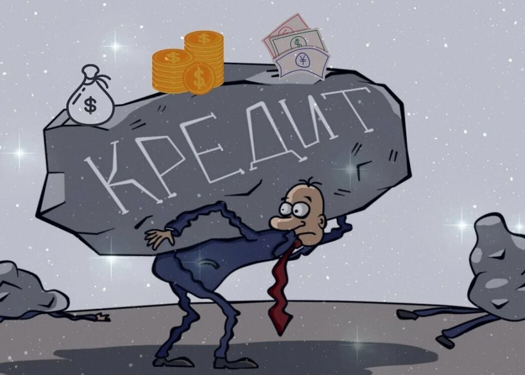 Количество россиян с кредитами резко выросло в 2023 году!! Уже закредитованно 47 миллионов граждан РФ, а 11,2 млн человек оформили 3 и более кредита!