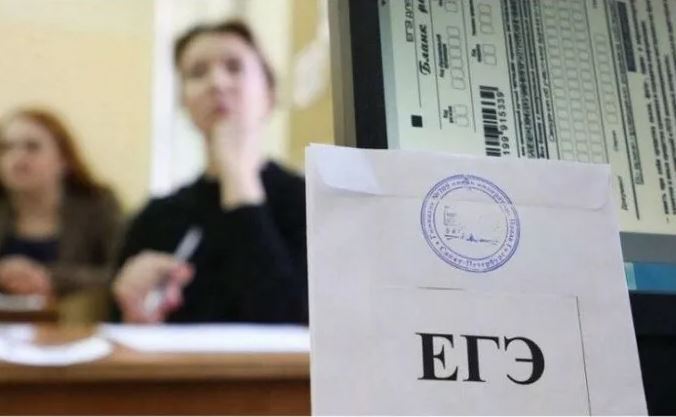 Только глупые родители просят отменить ЕГЭ. Они пытаются отобрать возможности у своих же детей