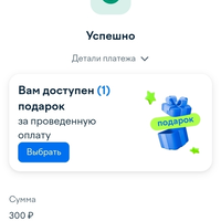 Screenshot_2023-11-02-23-01-43-721_ru.yandex.searchplugin.jpg