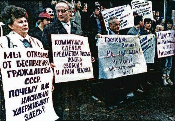 Железный занавес СССР — как найти прореху?