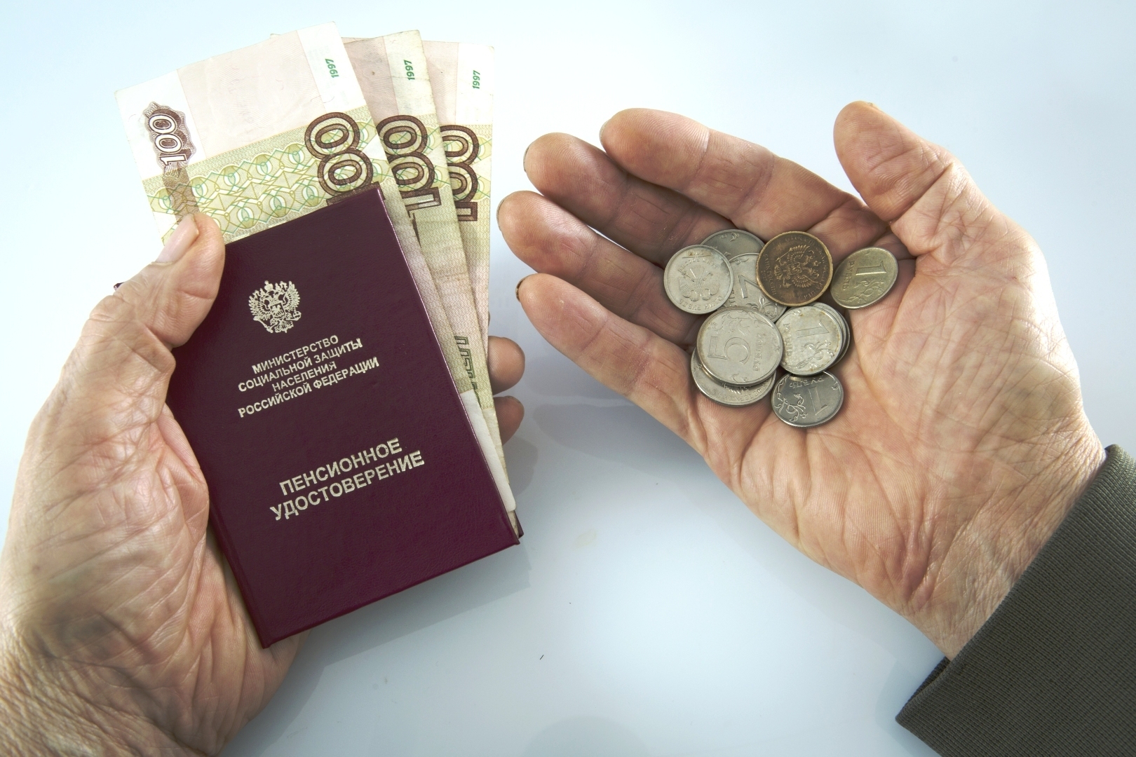 Что происходит? Почему пенсионеры добровольно увольняются с работы?