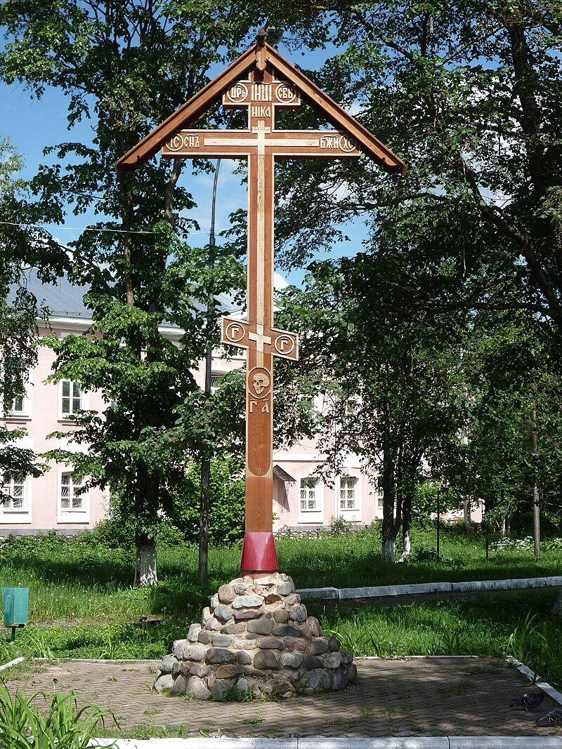 Рассказ "Город Грязовец"