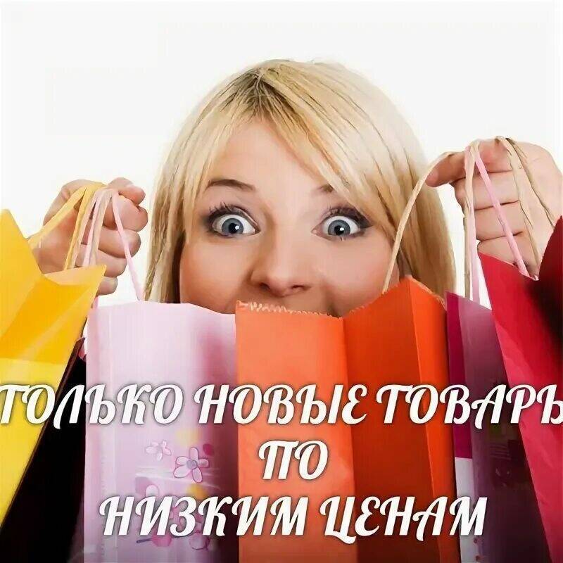 Деньги к деньгам?