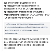 Screenshot_2023-11-03-23-05-57-349-edit_com.mi.globalbrowser.jpg
