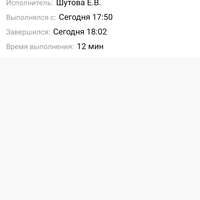 Screenshot_2023-11-03-06-26-32-156_com.miui.gallery.jpg