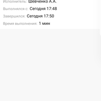 Screenshot_2023-11-03-06-26-19-722_com.miui.gallery.jpg