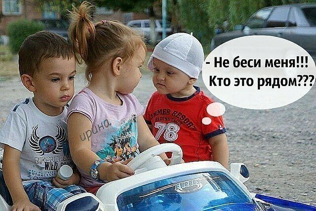 Грешен человек. Целых семь грехов.