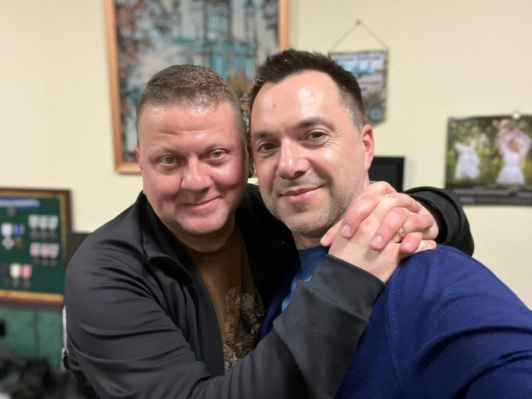 Выборы президента Украины 2024: кто из кандидатов может изменить отношения с Западом?