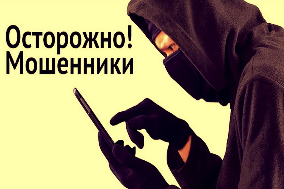 "Осторожно: коварные приложения могут украсть ваши данные! Эксперты Роскачества предупреждают"