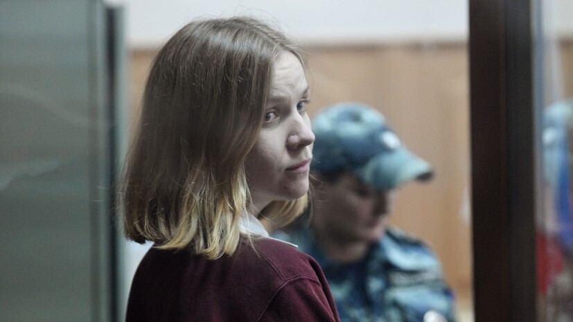 Первое слушание дела Дарьи Треповой