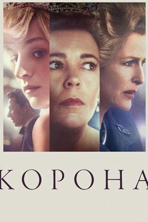 9 сериалов, которые обязательно нужно посмотреть: вечные жемчужины для любой аудитории