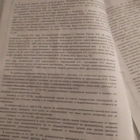 16991987943833554024632772489280.jpg