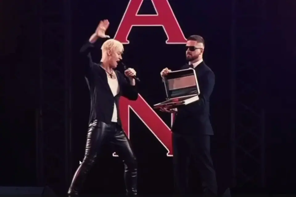 Shaman нажал на красную кнопку.