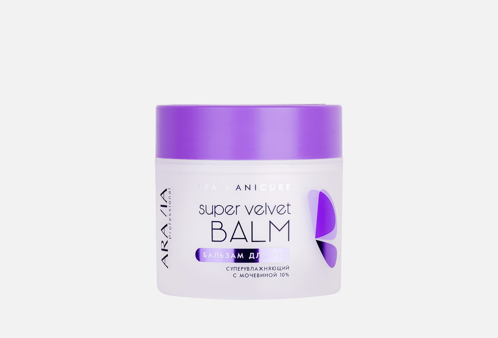 Поднимите руки, у кого зимой сохнут эти самые руки? 🖐