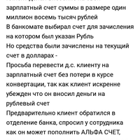 Screenshot_20230302-113344.png