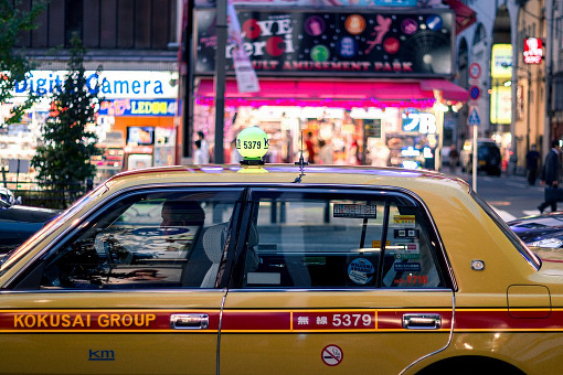 Близость-Японии.