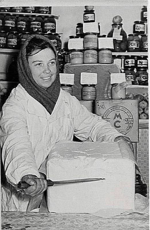 Кто помнит, что на снимке?