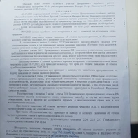 IMG_20231107_112030.jpg