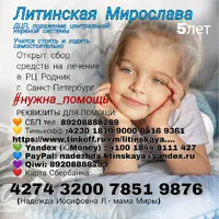 PicsArt_12-11-10.17.31.png