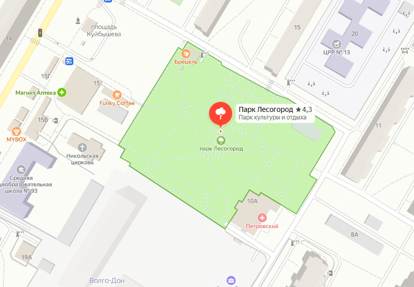 Парк Лесогород на Тулака. Волгоград