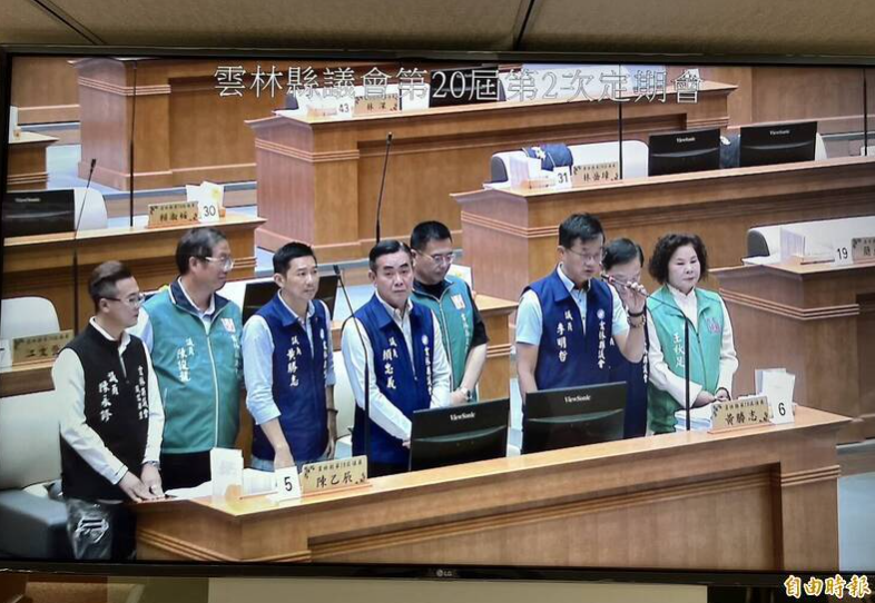 Слухи о строительстве Huwei ракетного полигона «Гарпун» вызвали негативную реакцию со стороны законодателей.